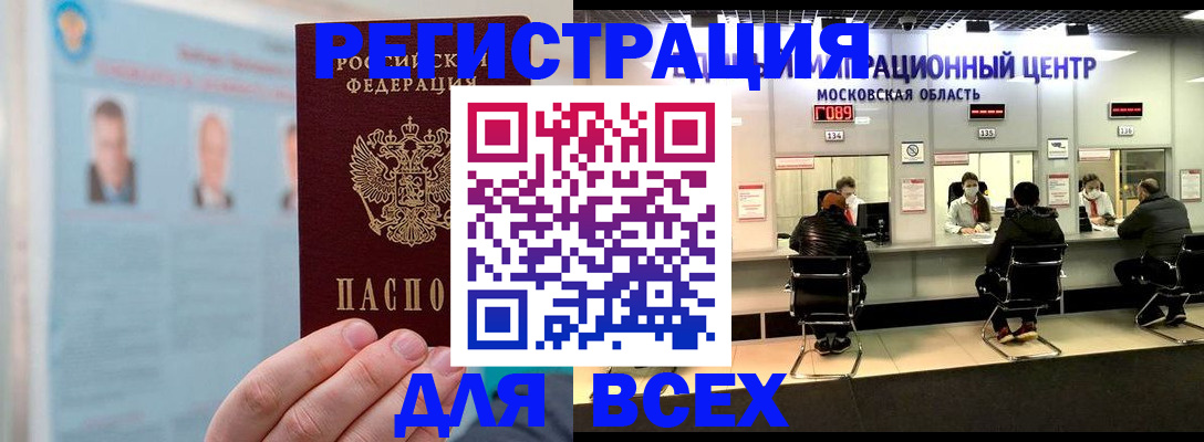 форма 3 в Рассказово